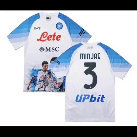 [XL 새상품] 김민재 나폴리 2022/2023 match shirt