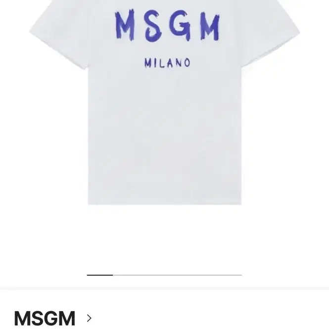 MSGM 반팔(새상품)