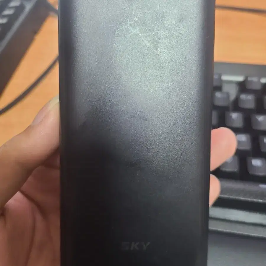 스카이랩 스카이 필 보조배터리 20000mah 팝니다