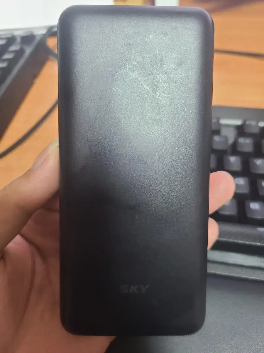 스카이랩 스카이 필 보조배터리 20000mah 팝니다