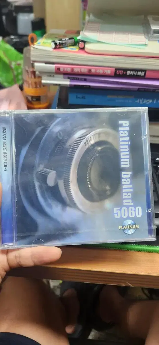 플래티넘 발라드 5060 cd 미개봉