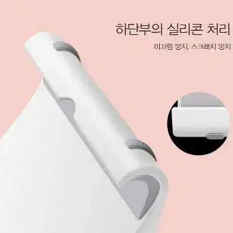 접이식 받침형 각도조절 스마트폰 거치대 300P