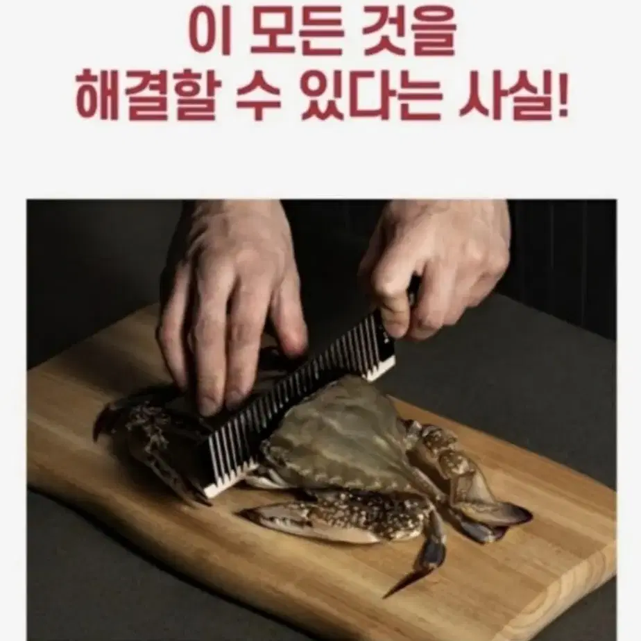 6종 칼세트 새제품 17000원 무료배송