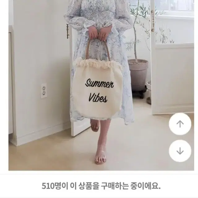 하느리원피스