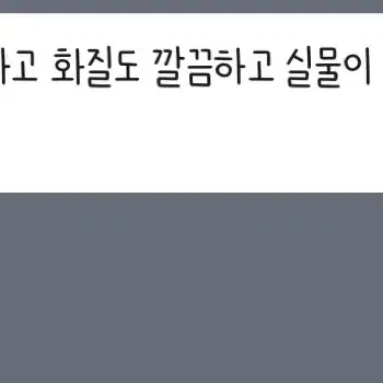 투바투 비공굿