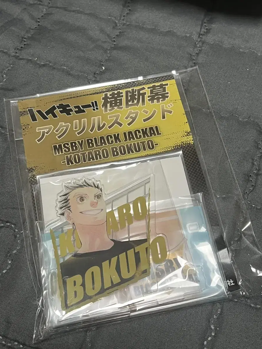 Haikyuu One Piece Exhibition acrylic stand Bokuto unsealed