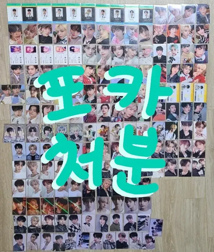 Vahn sale) txt photocard disposal wts album ld pre-order benefit powerstation weverse Japan