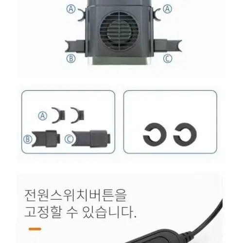 [새상품+무배] 첫사랑등선풍기 차량용목풍기 시원 편한 USB 자동차 바람