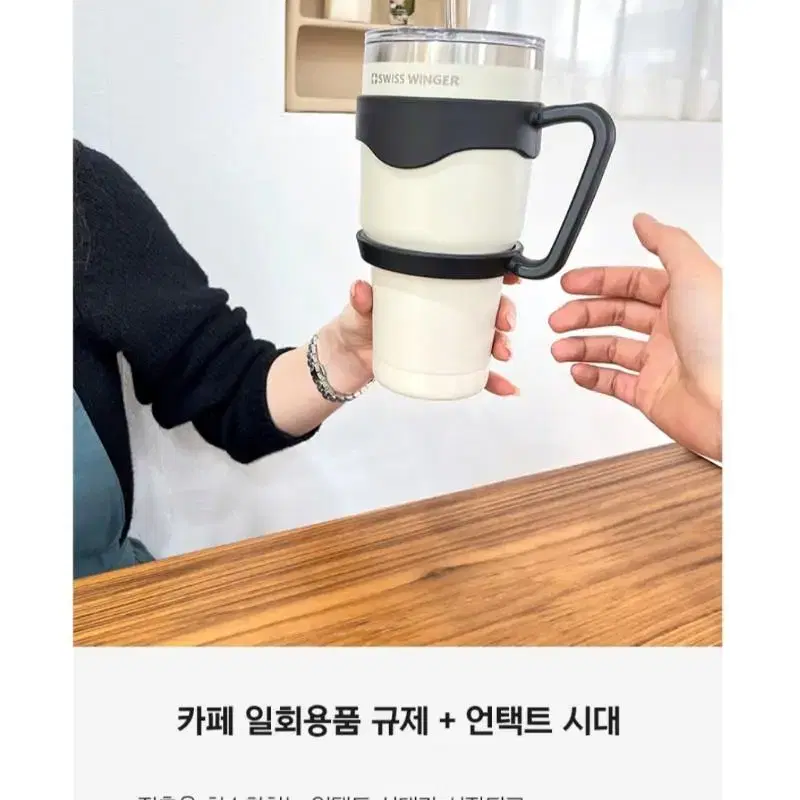 [새상품] 대용량 텀블러 900ml