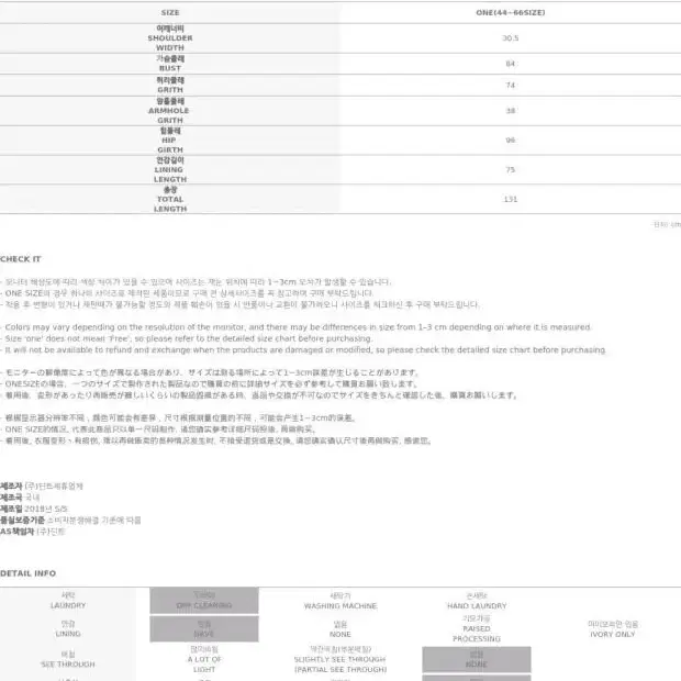 딘트 뒷리본 셔링 플레어 단아한 롱원피스 ~55