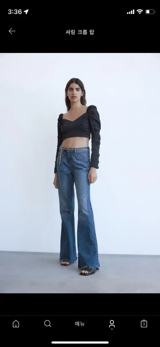 ZARA Shirring Crop Top