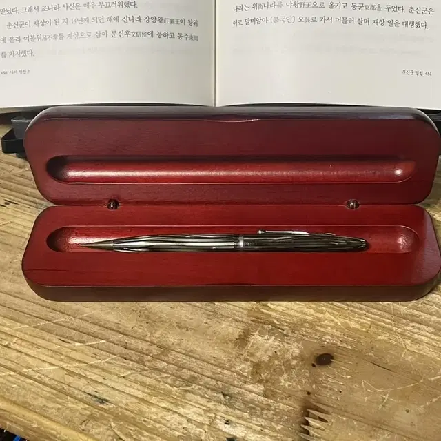 1940년대 쉐퍼 Sheaffer 샤프