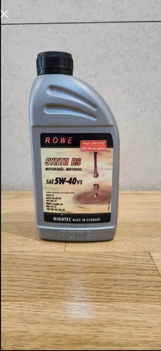 로베 합성오일 5W-40