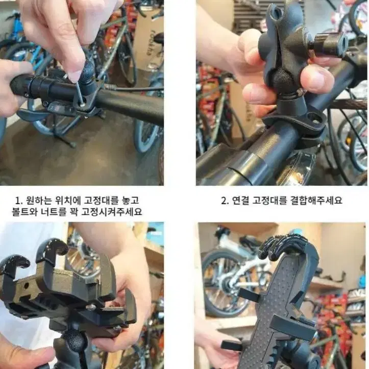 헨드폰거치대