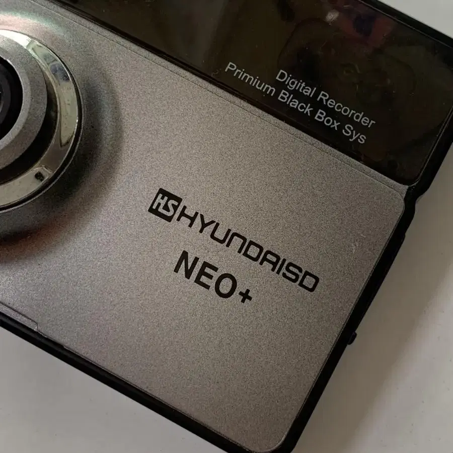 현대에스디 네오플러스 NEO PLUS  BTP-4300S