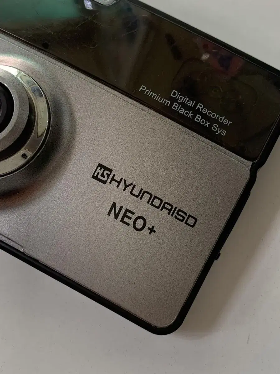 현대에스디 네오플러스 NEO PLUS  BTP-4300S