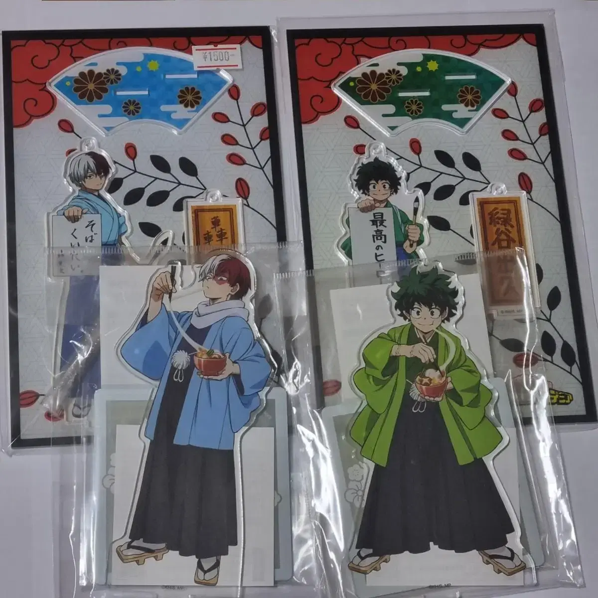 Hiroaka Todoroki Midoriya New Year acrylic Goods