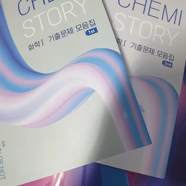 김준 chemistory 화학, critical point