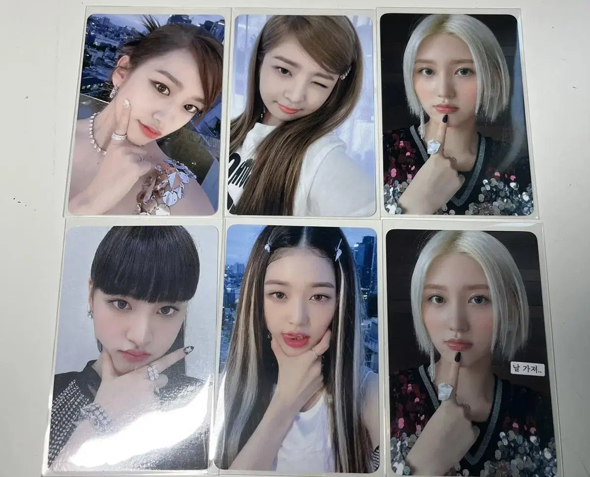 Ive afterlike with muu 1st unreleased photocard bulk sold