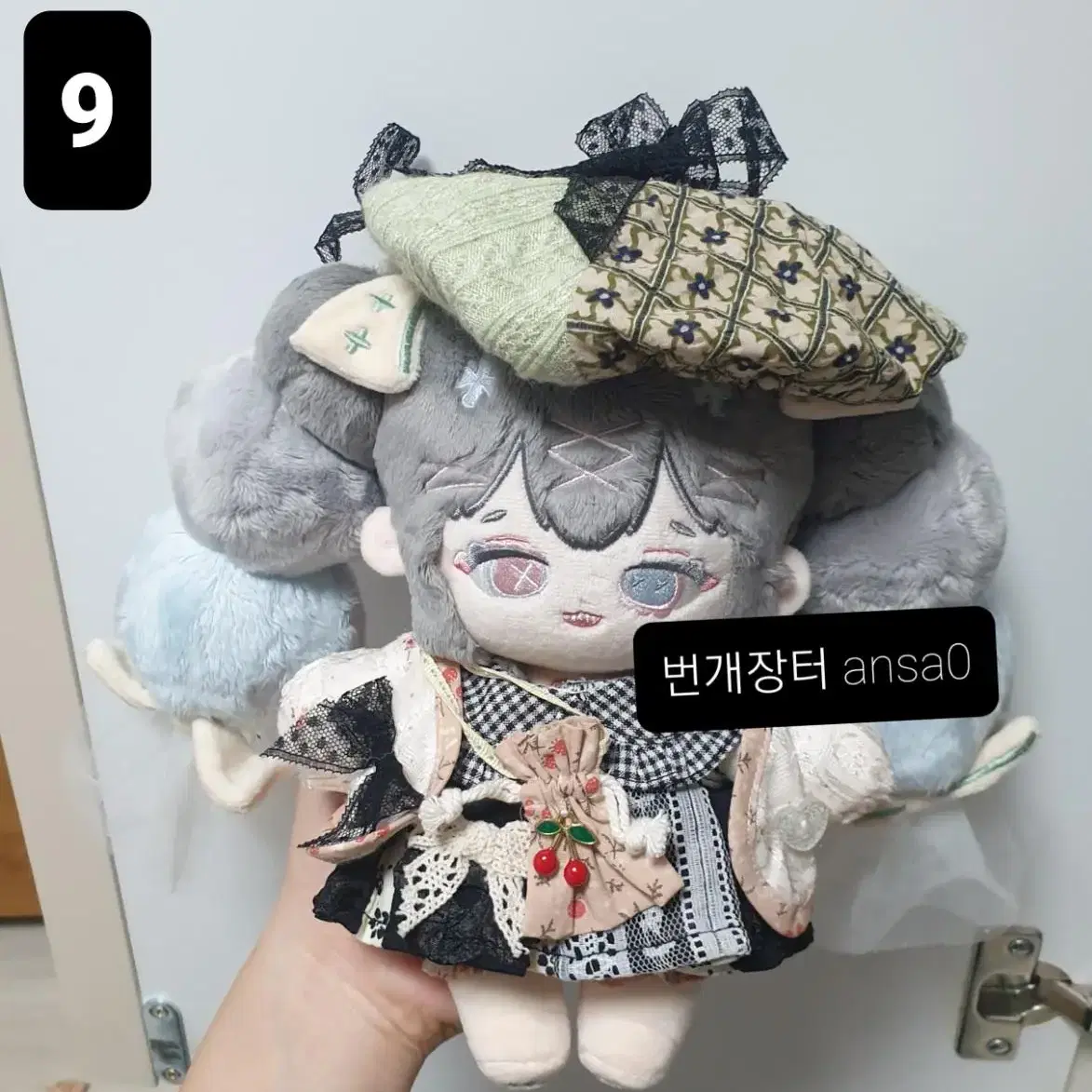 처분))무속성 20cm 인형 원가이하 개별판매