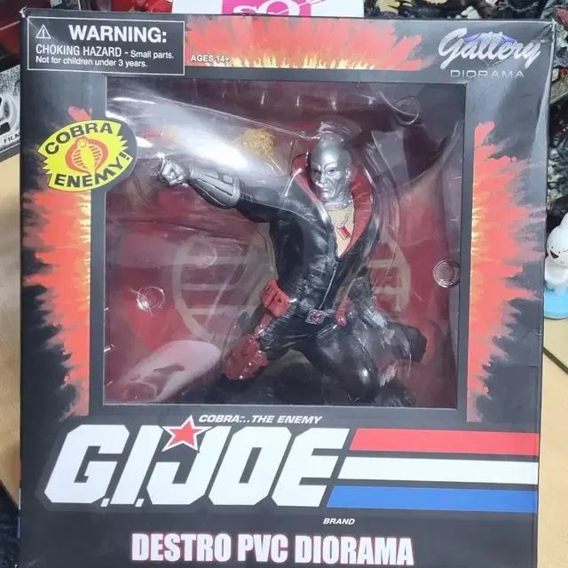 G.I.Joe 지아이조 데스트로(정품,미개봉,배포)