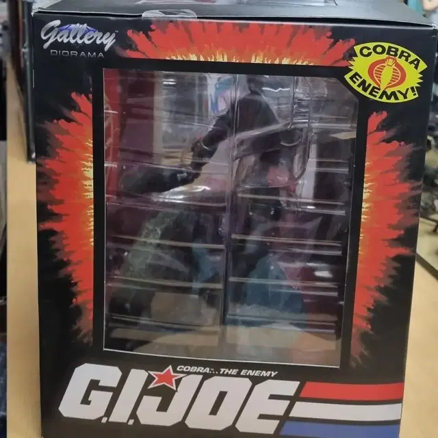 G.I.Joe 지아이조 데스트로(정품,미개봉,배포)