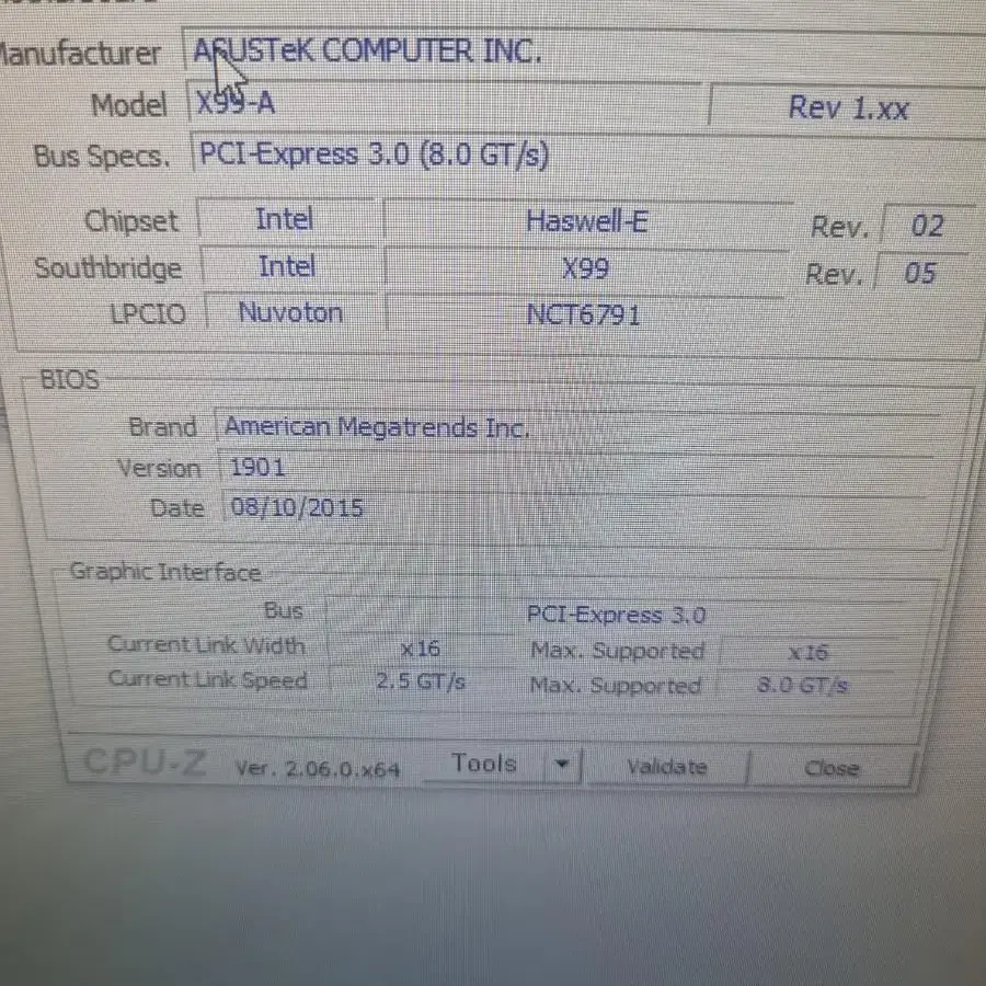 I7 5820K GTX1060 DDR4 32GB 컴퓨터 판매합니다