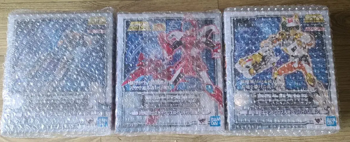 Saint Seiya Steel Saints of the Castle of Castle Fighter 3-piece set sold