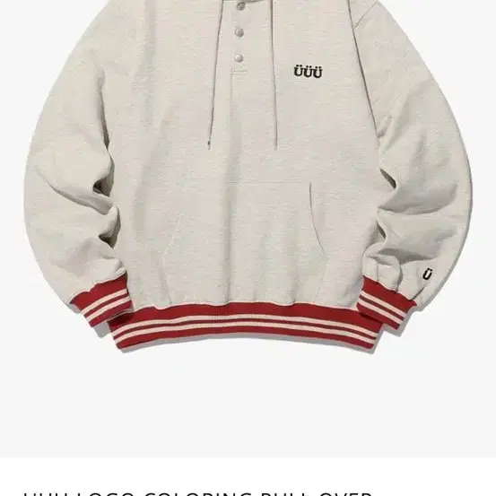 이스트쿤스트 로고 후드티 uuu logo pull over hoodie