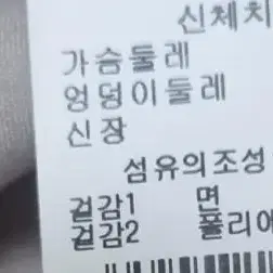 (새상품)보브  플레어 롱원피스. 여름 원피스(55)