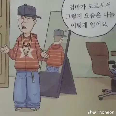 메가 박스 영화표