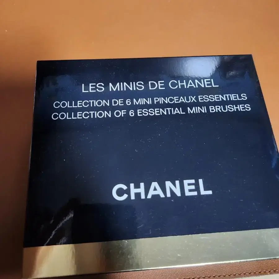 샤넬 CHANEL  프로페셔널 메이크업 브러쉬세트