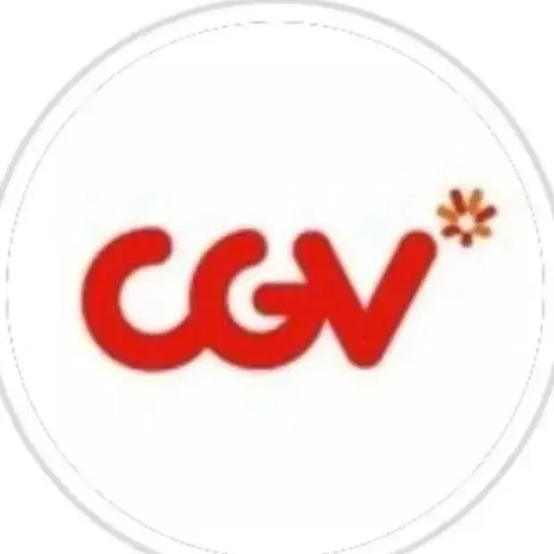 즉시거래 cgv 영화권 통신사 vip 대리예매 합니다