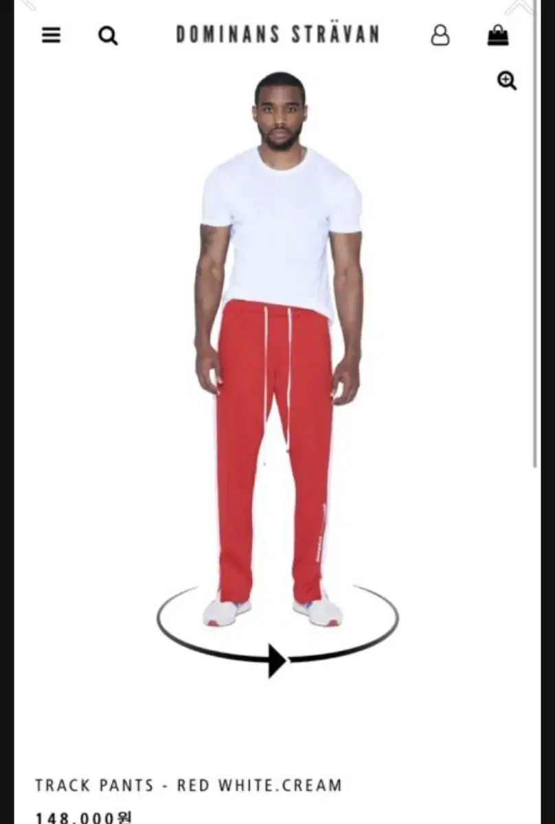 DominanceStrabahn Pants