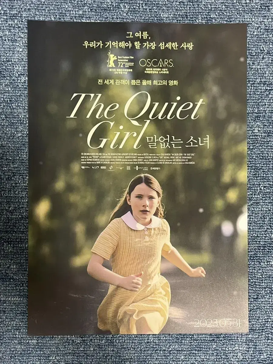 Movie The Silent Girl pamphlet