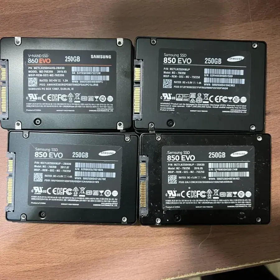 삼성 ssd 240, 250, 256 팝니다.