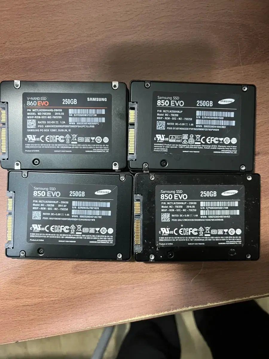 삼성 ssd 240, 250, 256 팝니다.