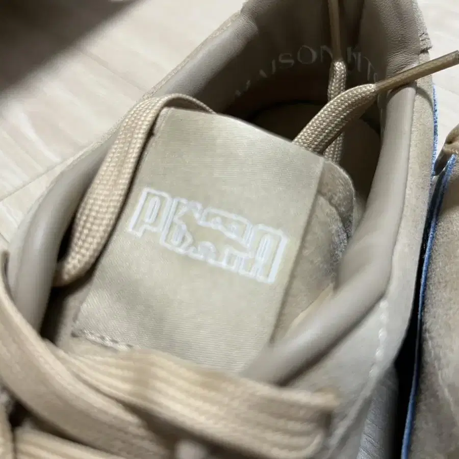 푸마 스웨이드 메종키츠네 puma suede 콜라보