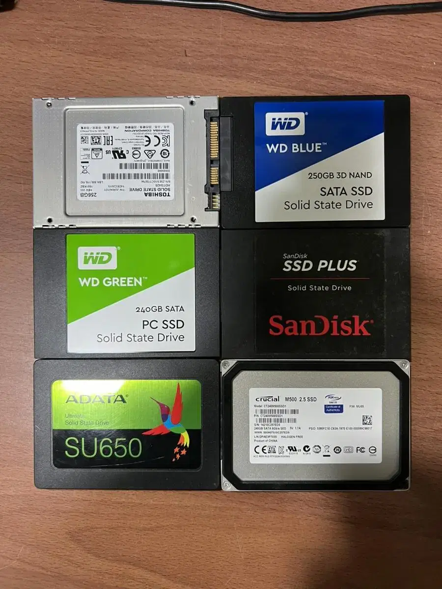 외산 ssd 240, 250, 256 팝니다.