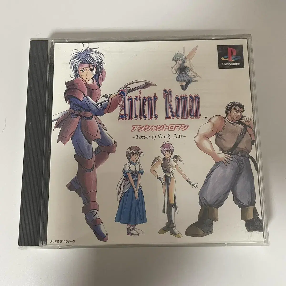 Ps1) 고대 로마 / Ancient Roman 파워오브다크사이드