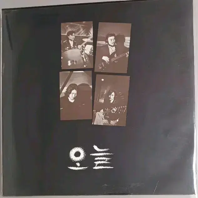 그룹 오늘LP 초반 희귀컬렉터반 MINT