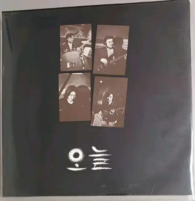 그룹 오늘LP 초반 희귀컬렉터반 MINT