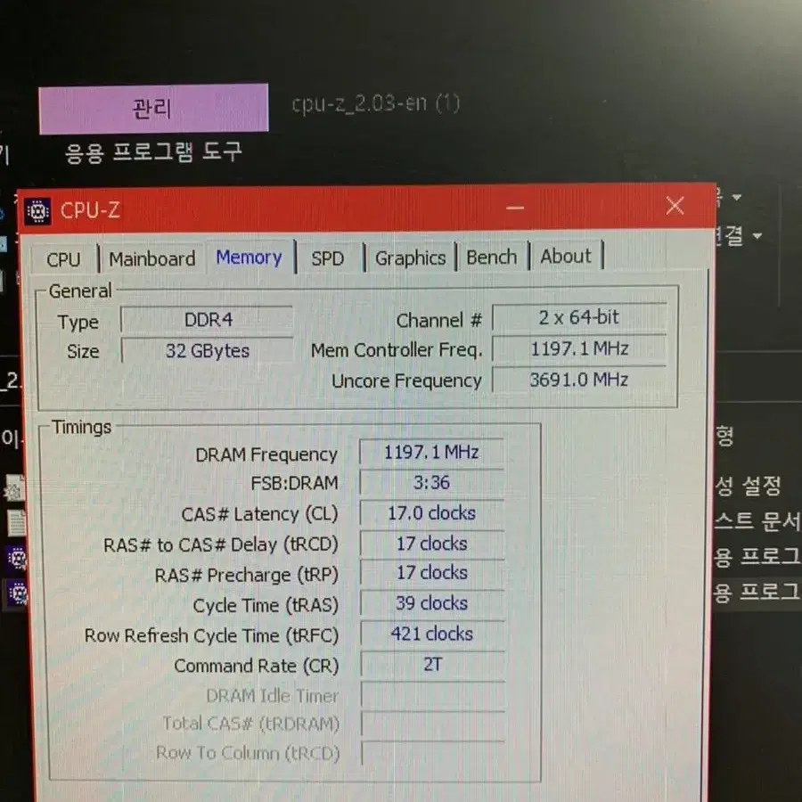 게이밍pc 팝니다 rtx3060