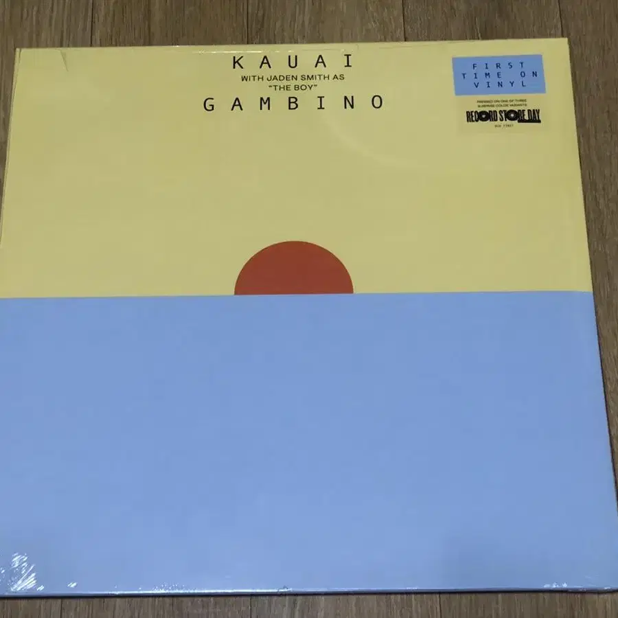 RSD 2022 차일디쉬 감비노 LP KAUAI 미개봉신품