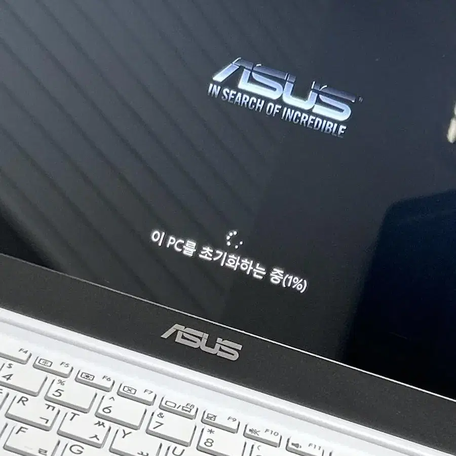 Asus x205ta 넷북 11.6인치 S급