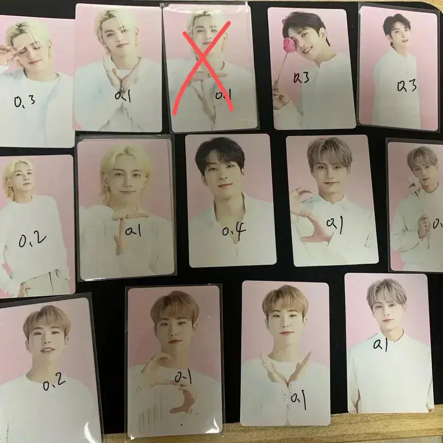 세븐틴 카페 트레카 양도