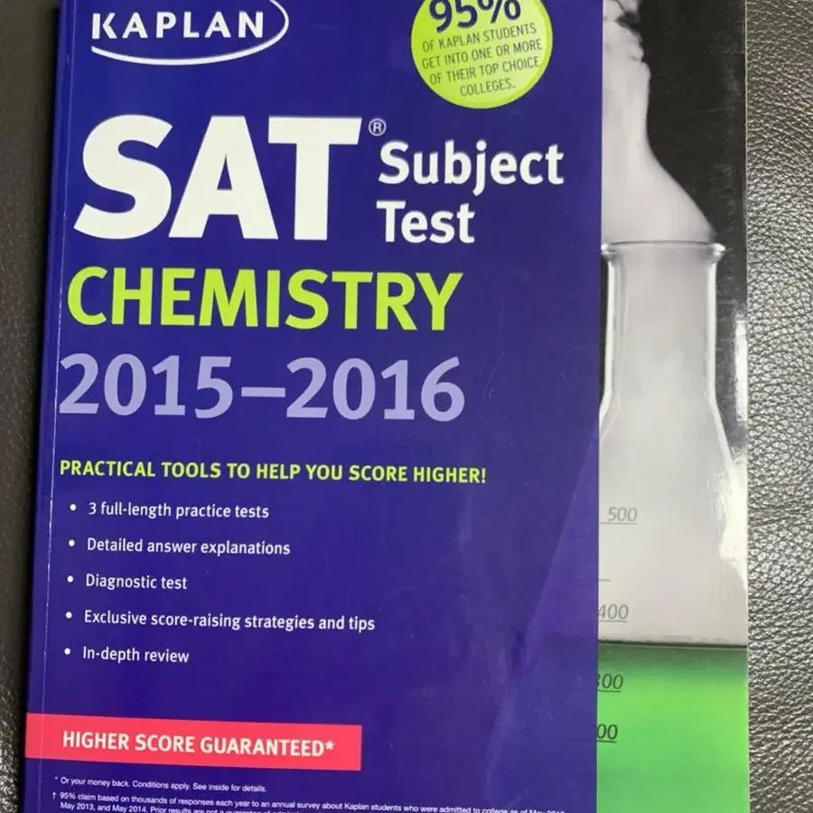 원서) SAT Subject Test Chemistry