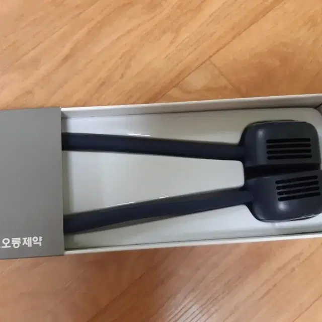 새것)코오롱제약 넥선풍기