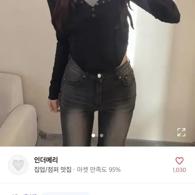 에이블리 힙무드 버튼 유넥 티셔츠 검정색