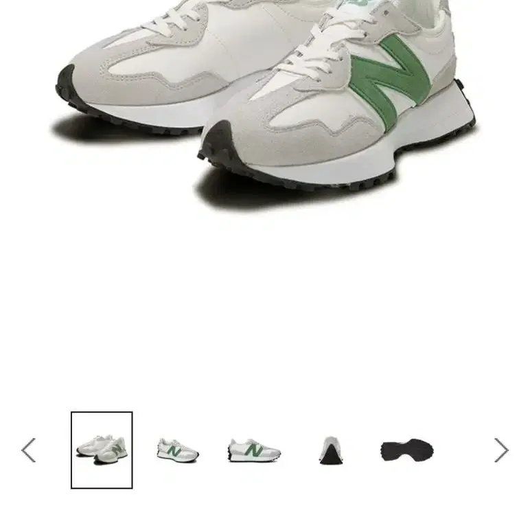 NEW BALANCE WS327 LG WHITE GREEN